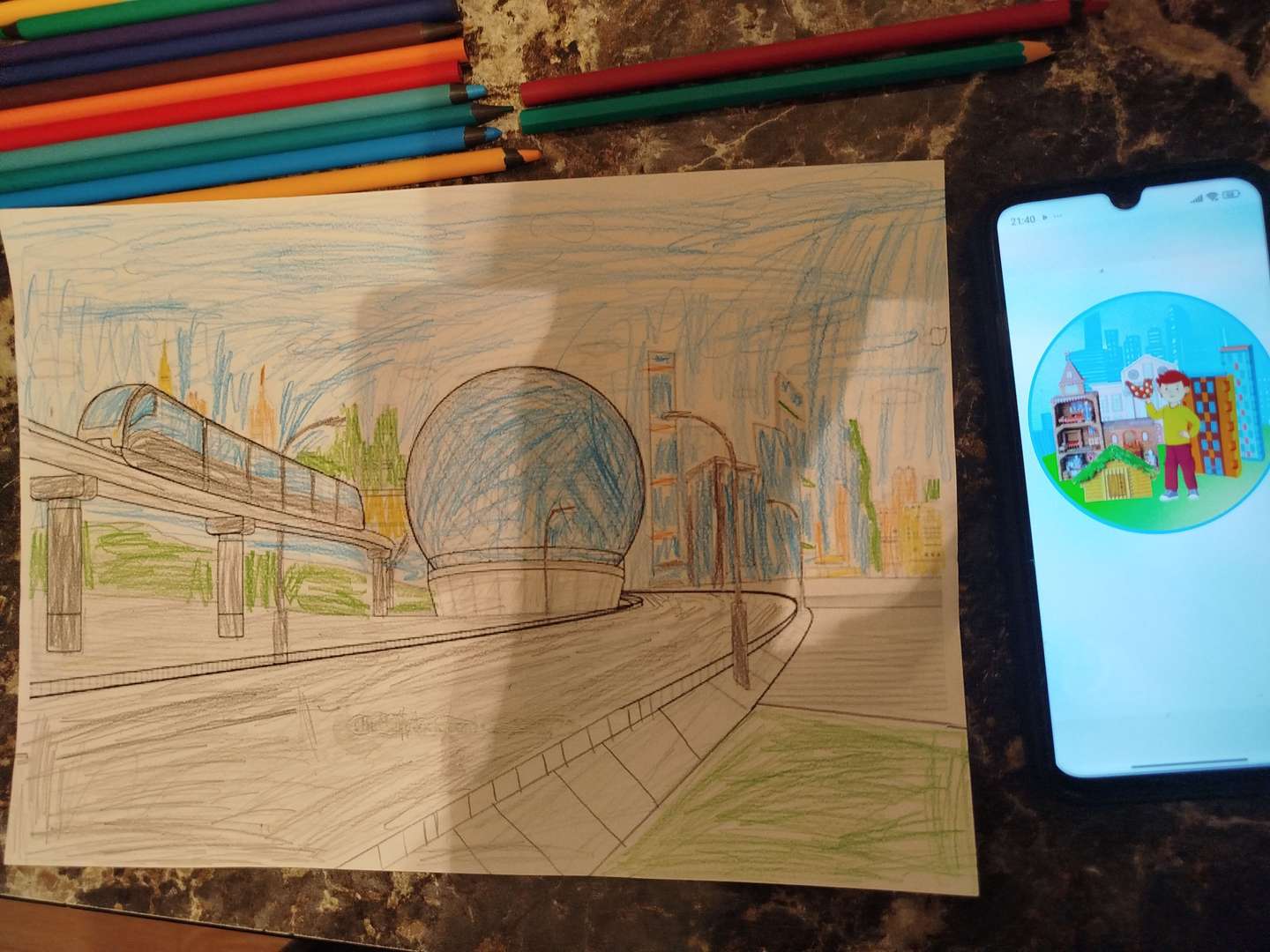 Фотография работы