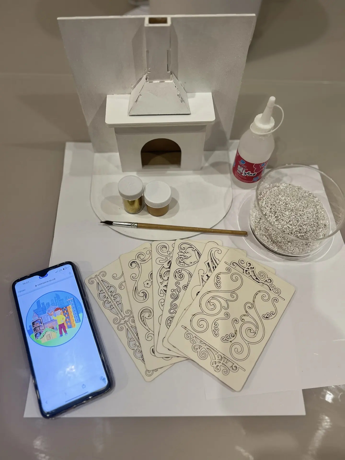 Фотография работы