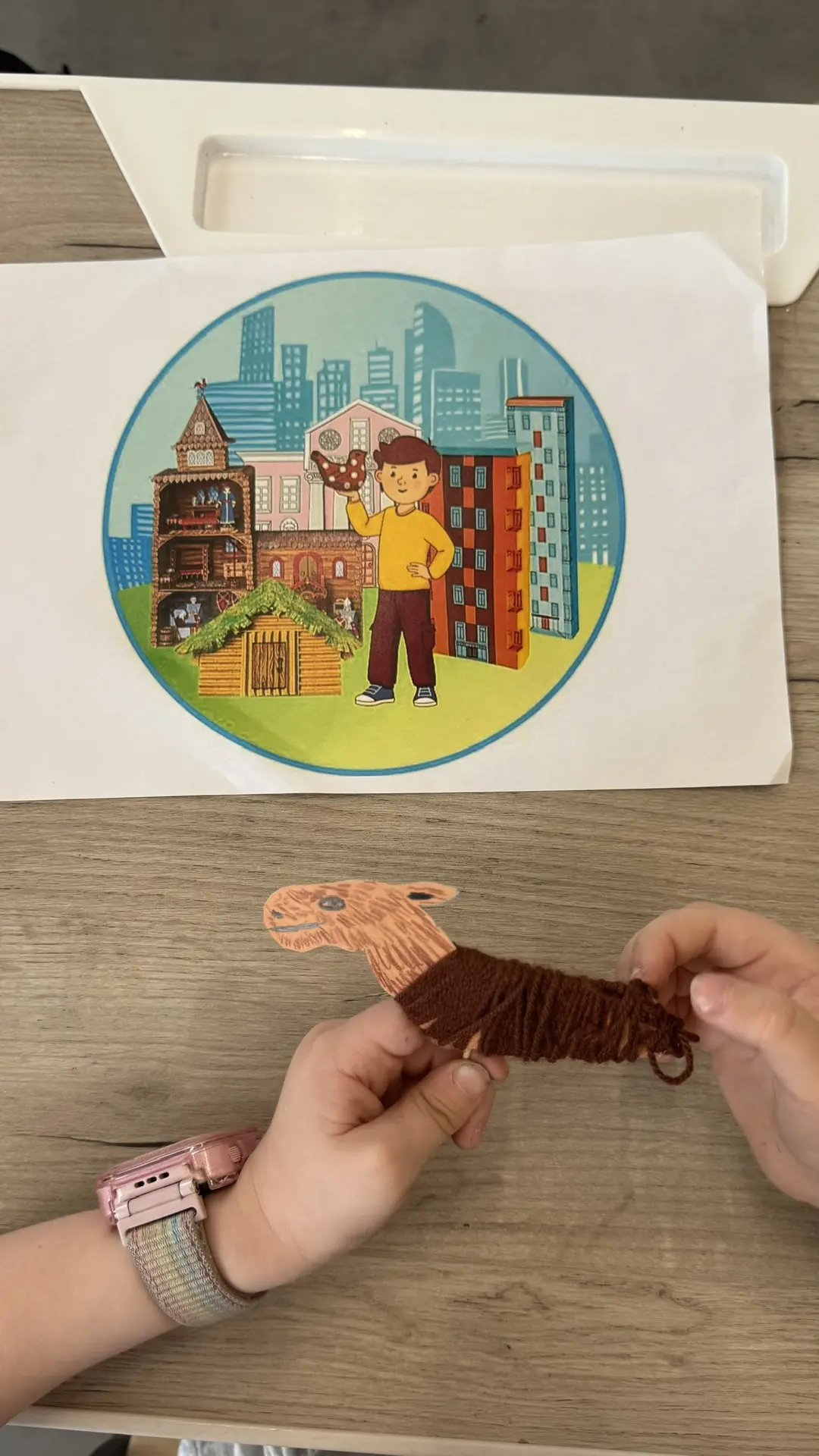 Фотография работы