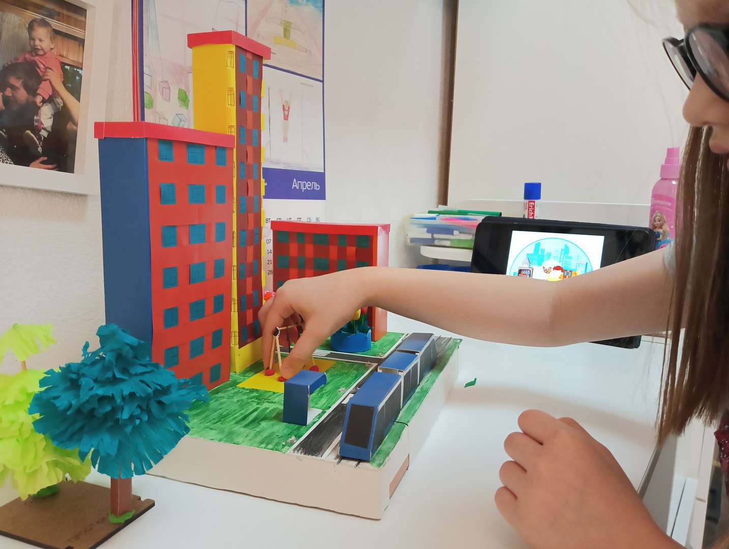 Фотография работы