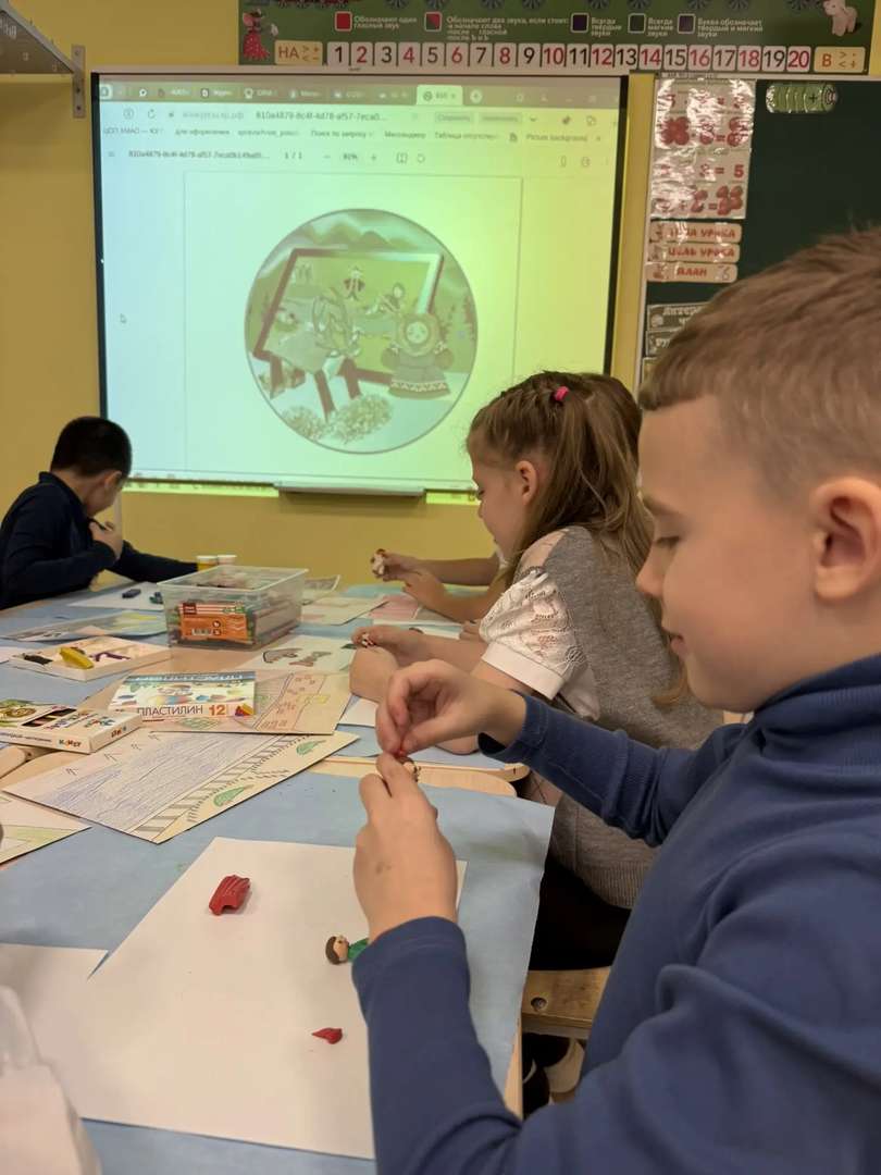 Фотография работы