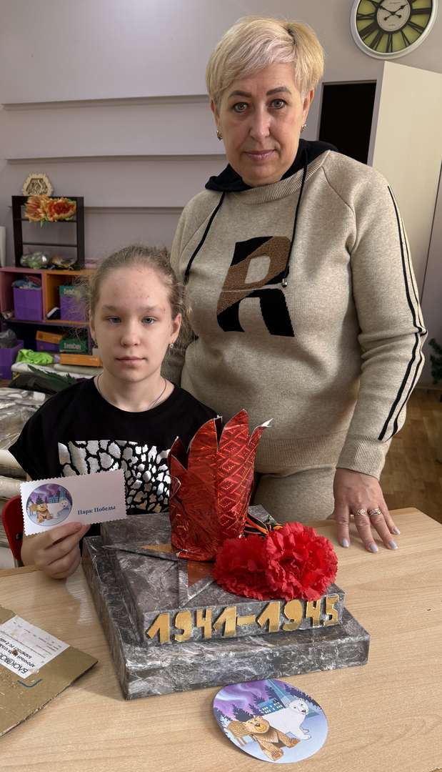 Фотография работы