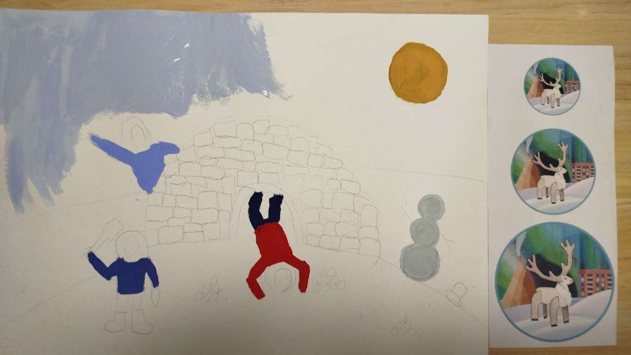 Фотография работы