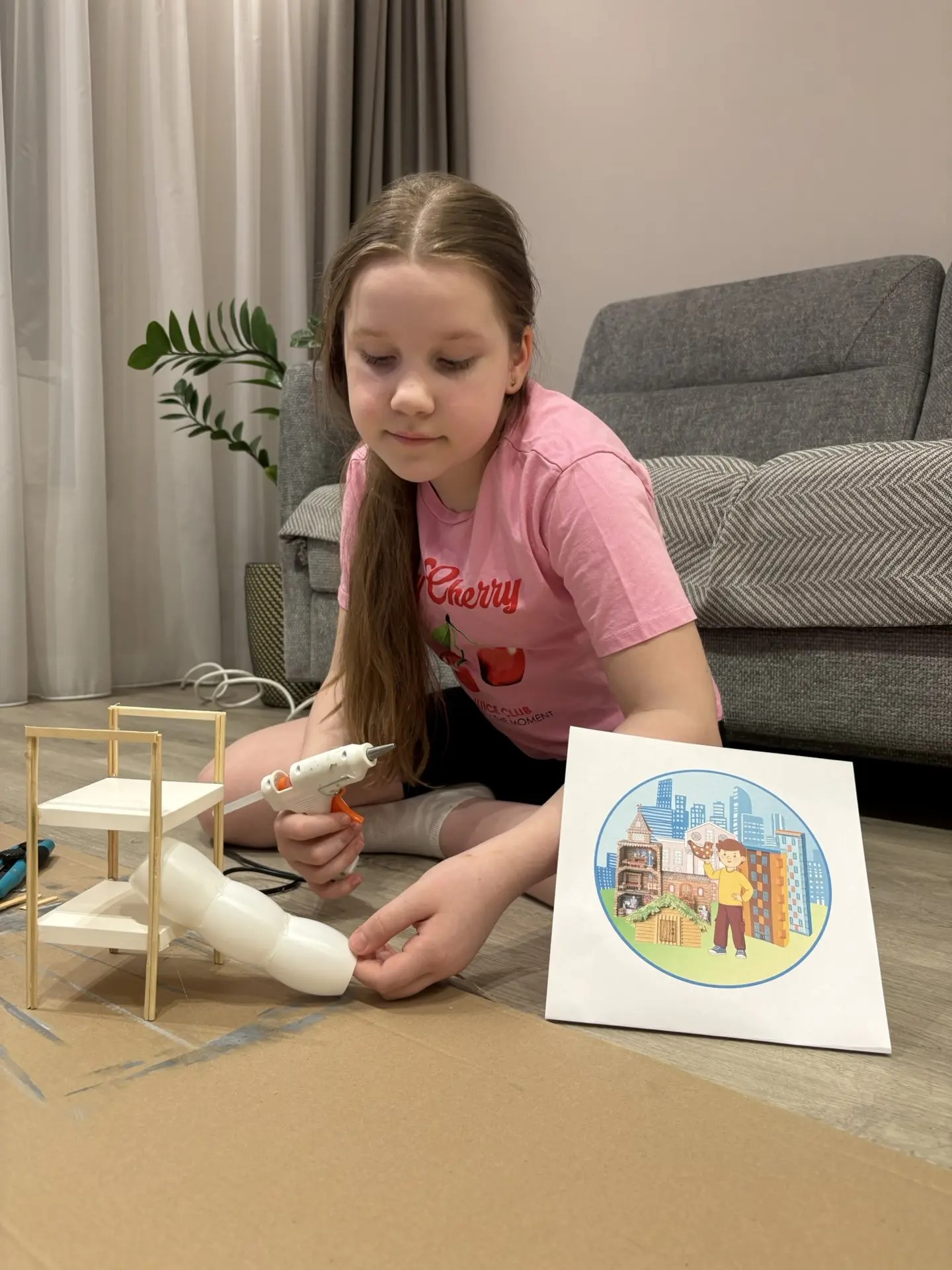 Фотография работы