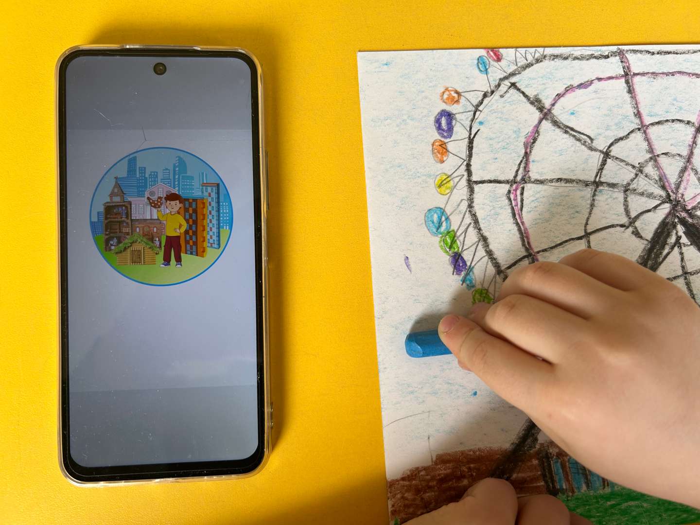 Фотография работы