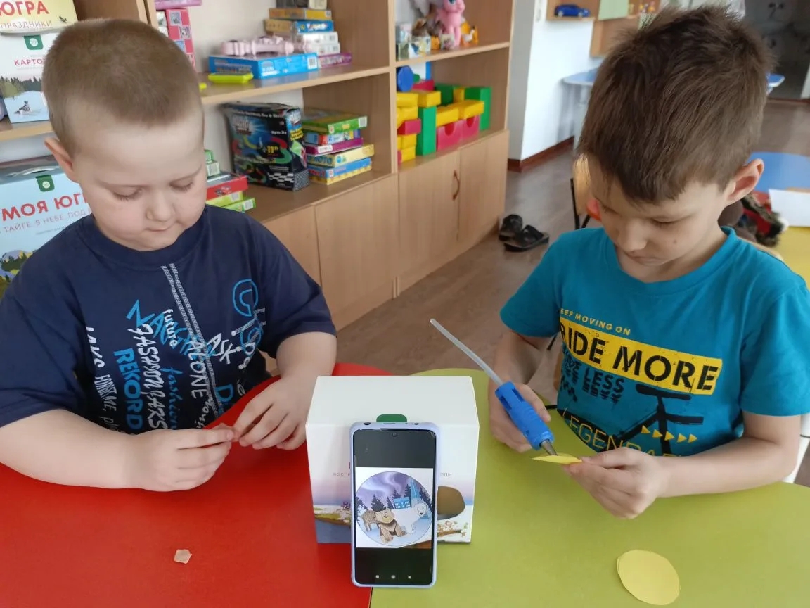 Фотография работы