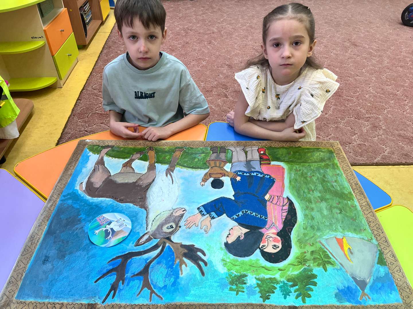 Фотография работы