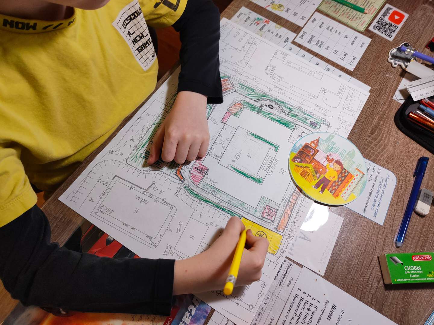 Фотография работы