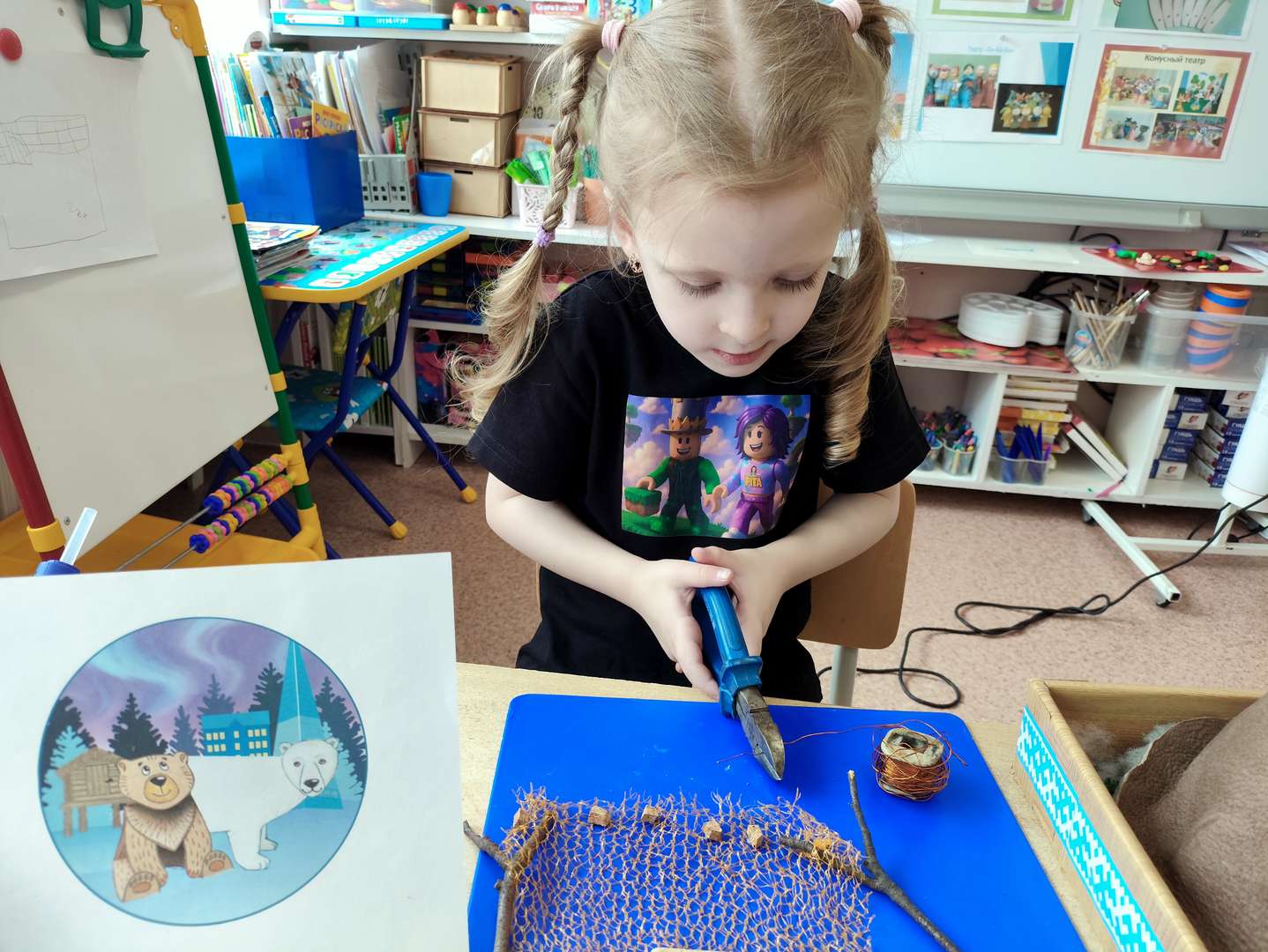 Фотография работы