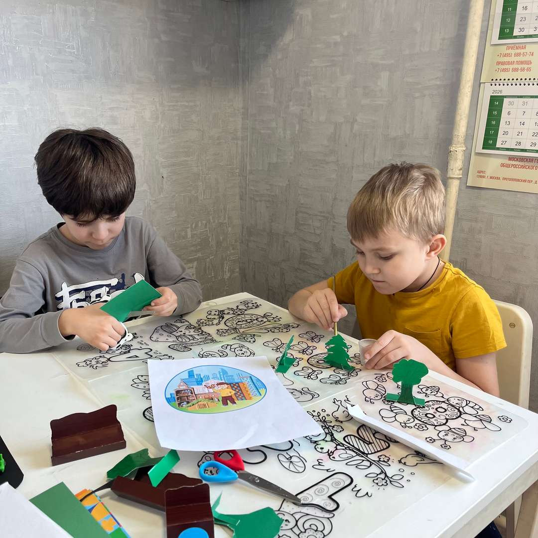 Фотография работы