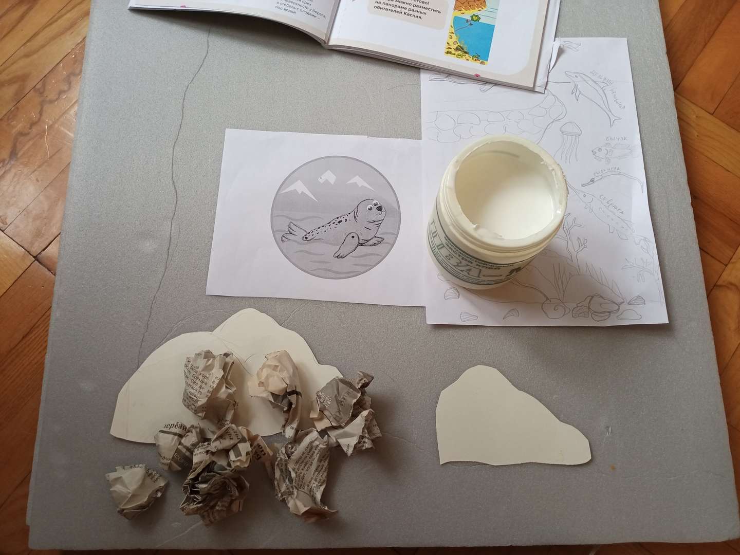 Фотография работы