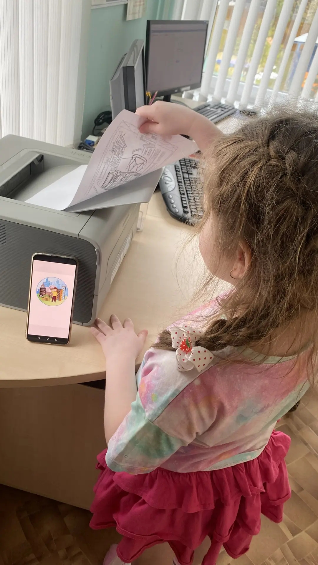 Фотография работы