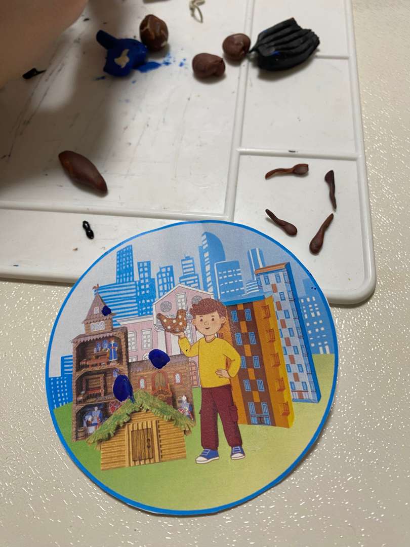 Фотография работы