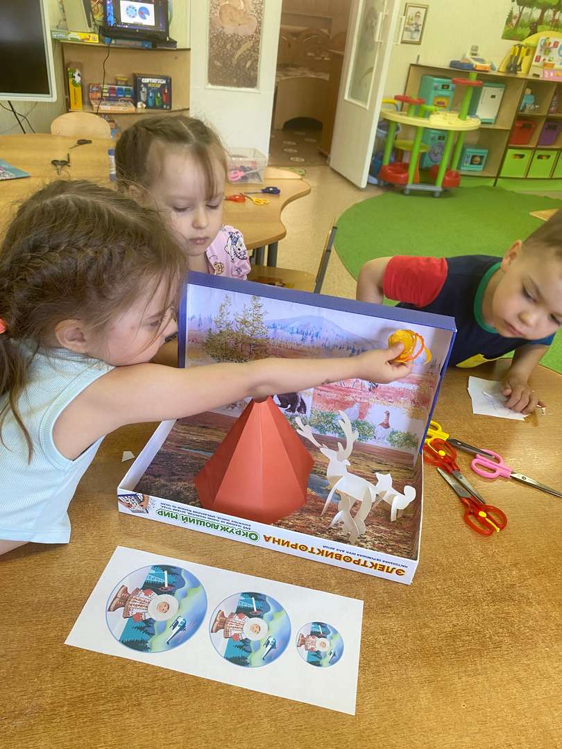 Фотография работы