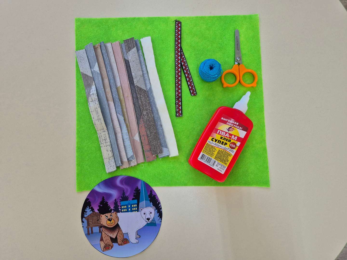 Фотография работы