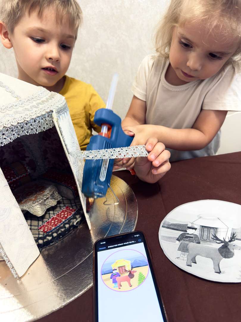 Фотография работы