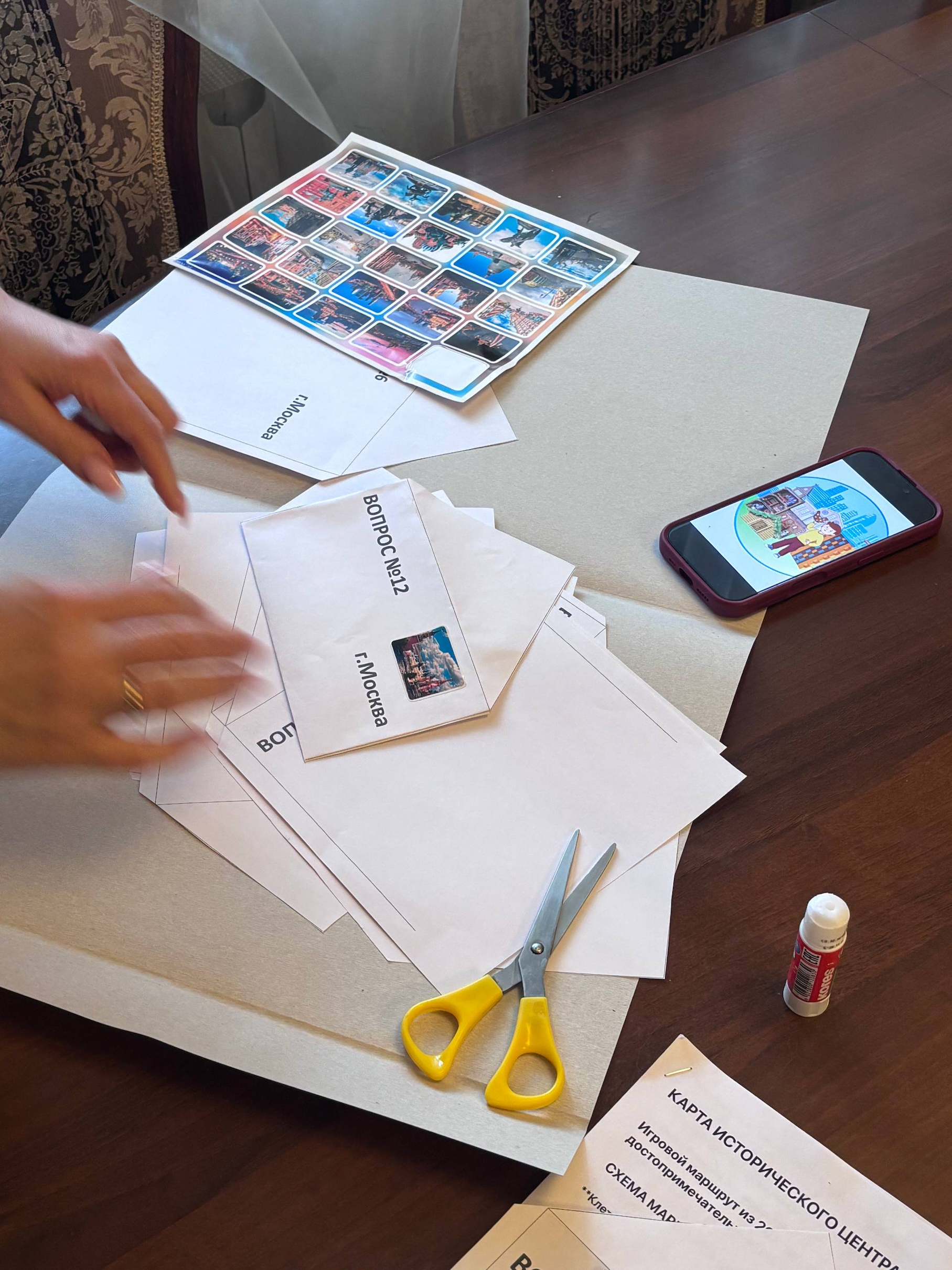 Фотография работы