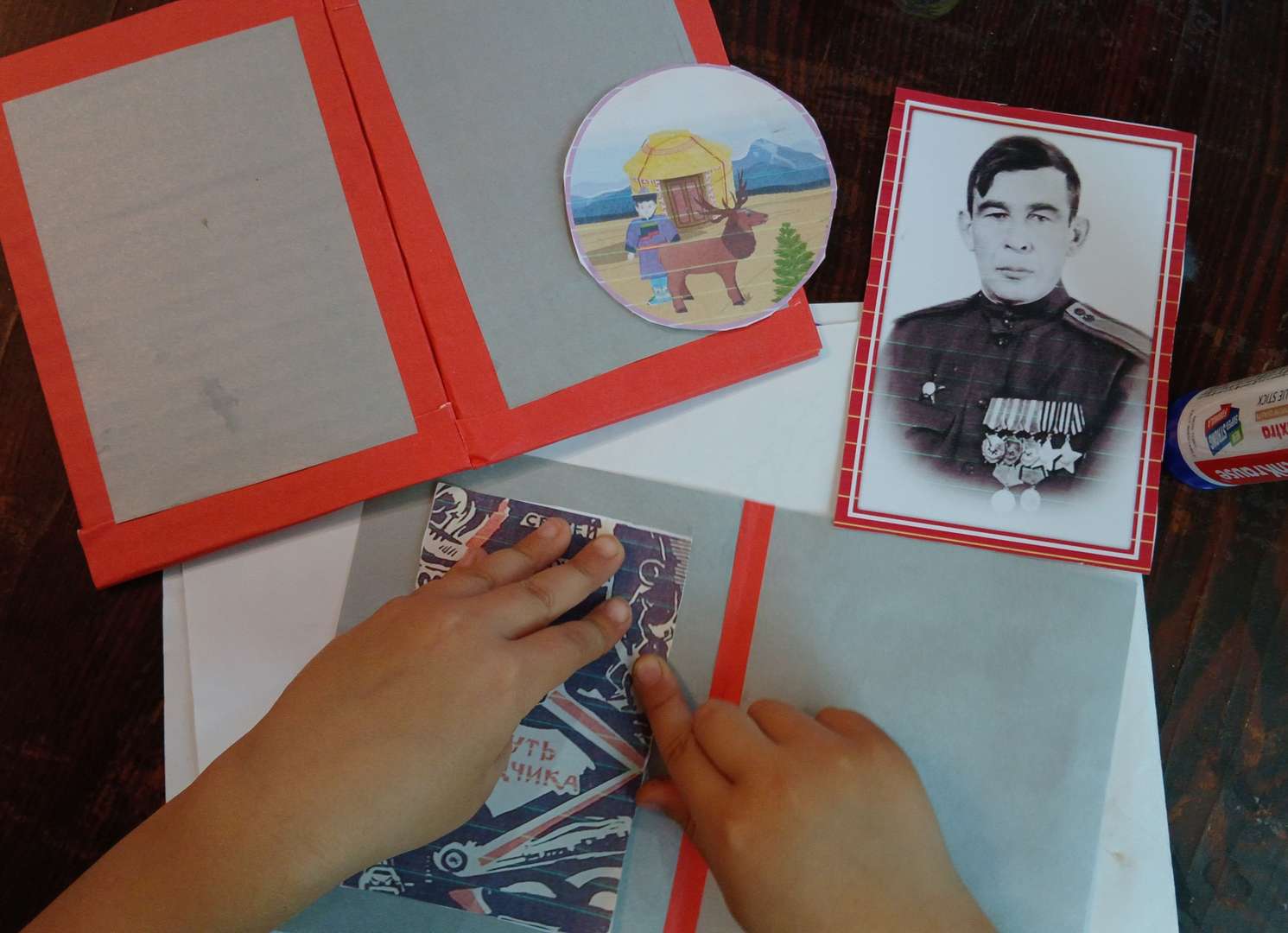 Фотография работы