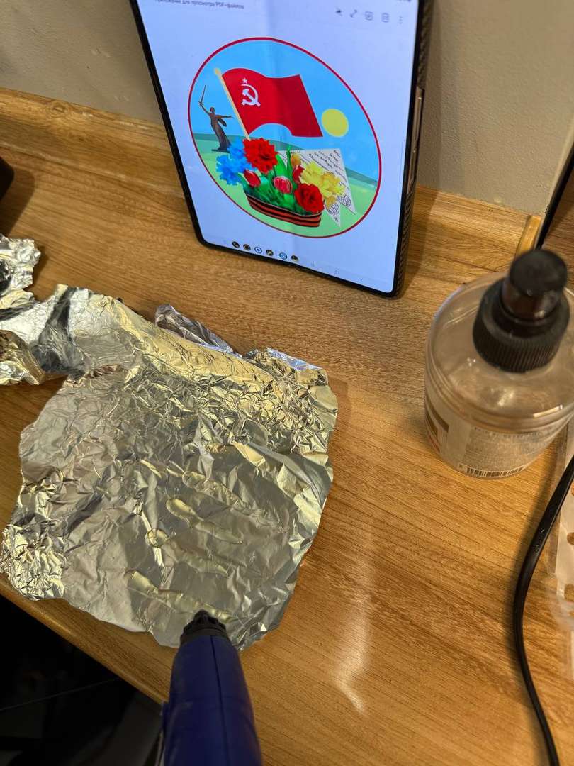 Фотография работы