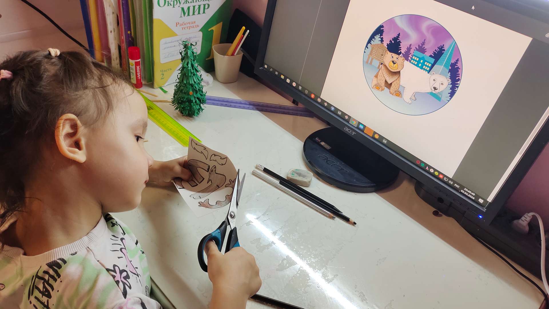 Фотография работы