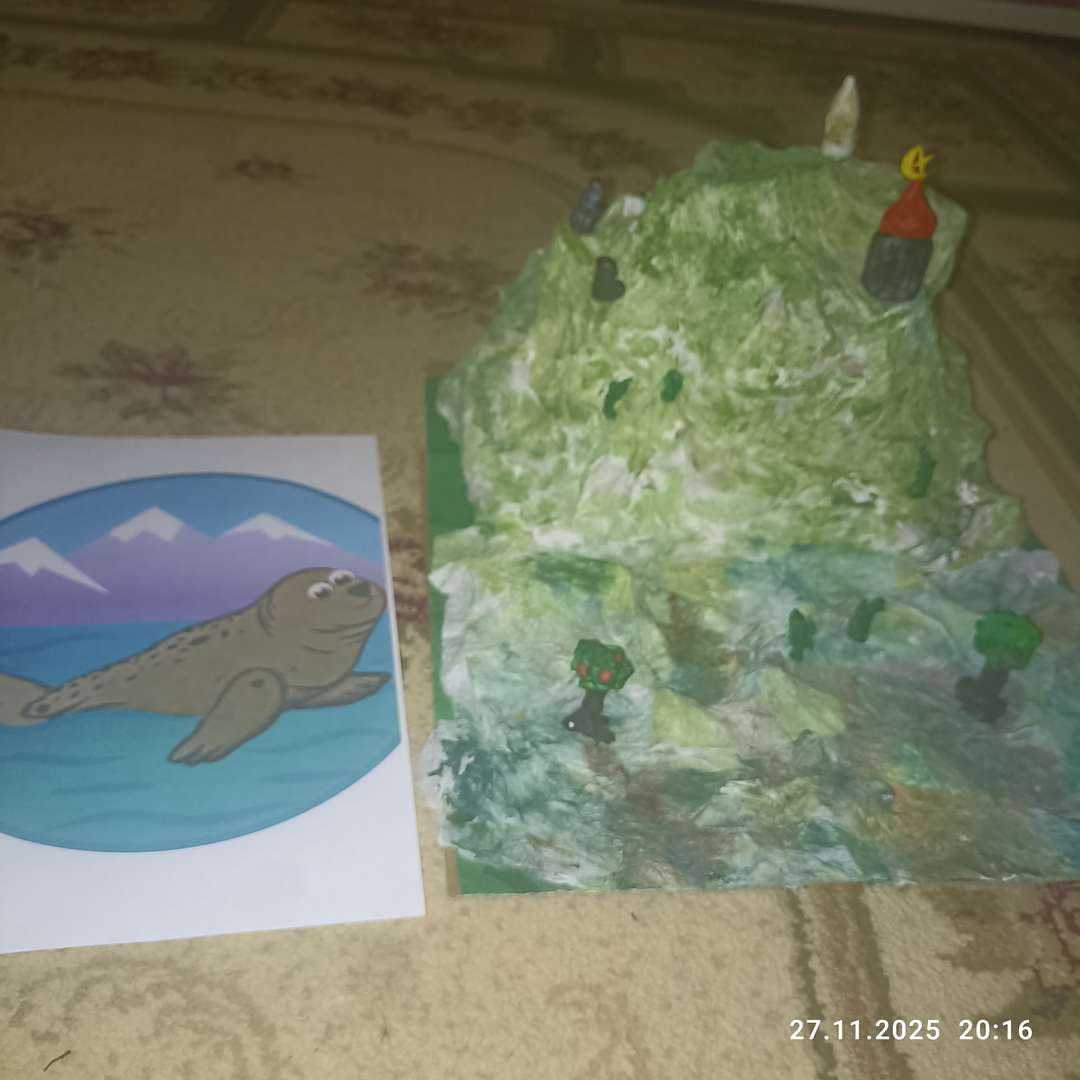 Фотография работы