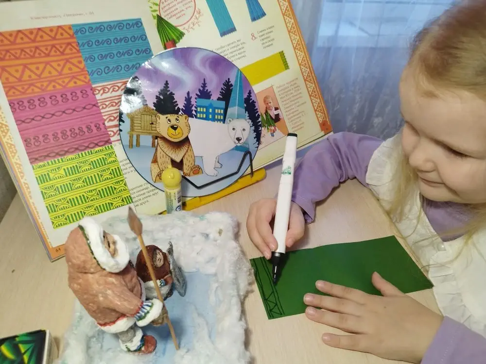 Фотография работы