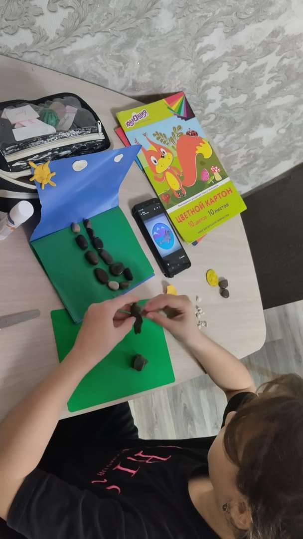 Фотография работы