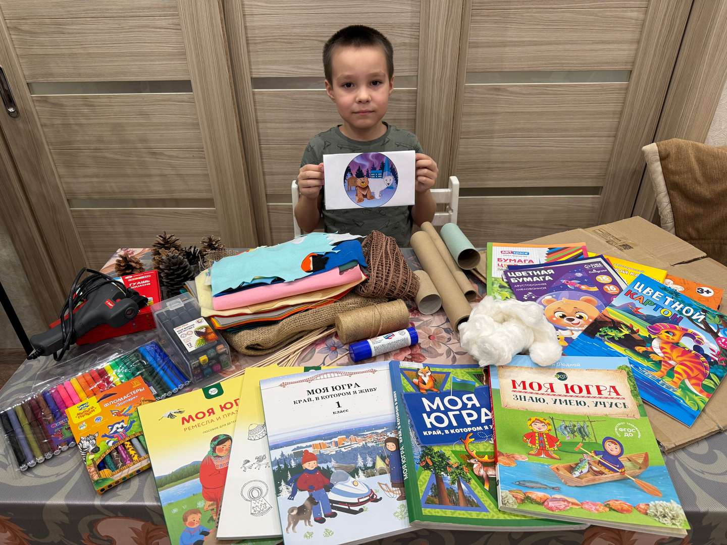 Фотография работы