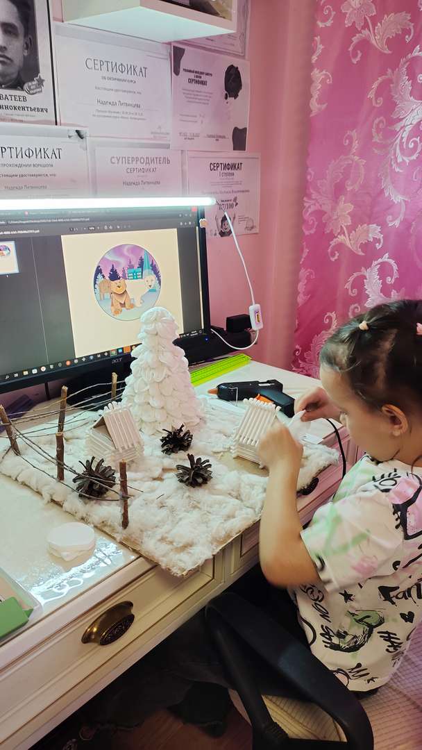 Фотография работы