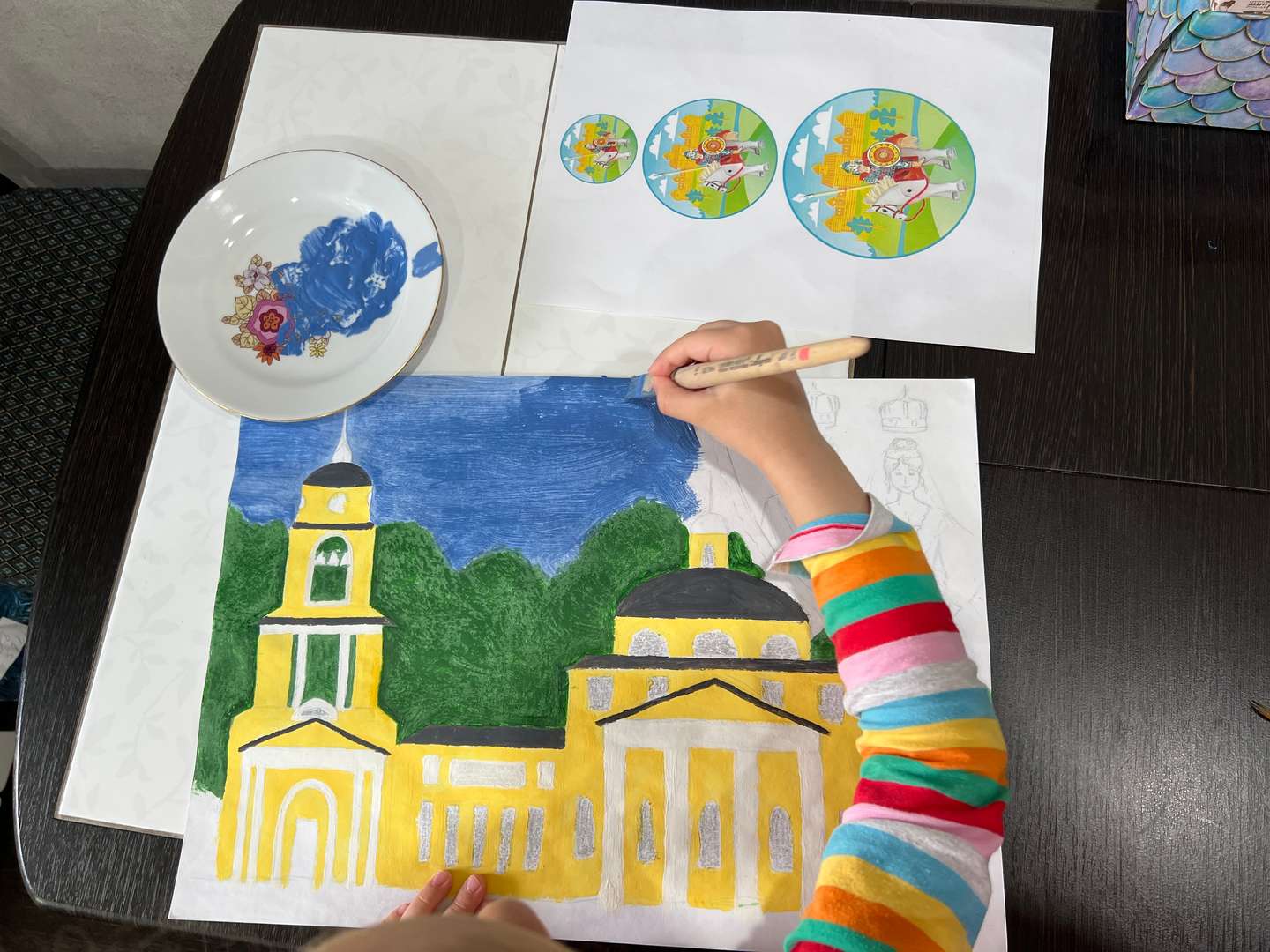 Фотография работы