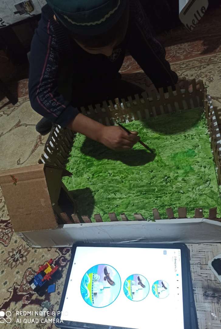 Фотография работы