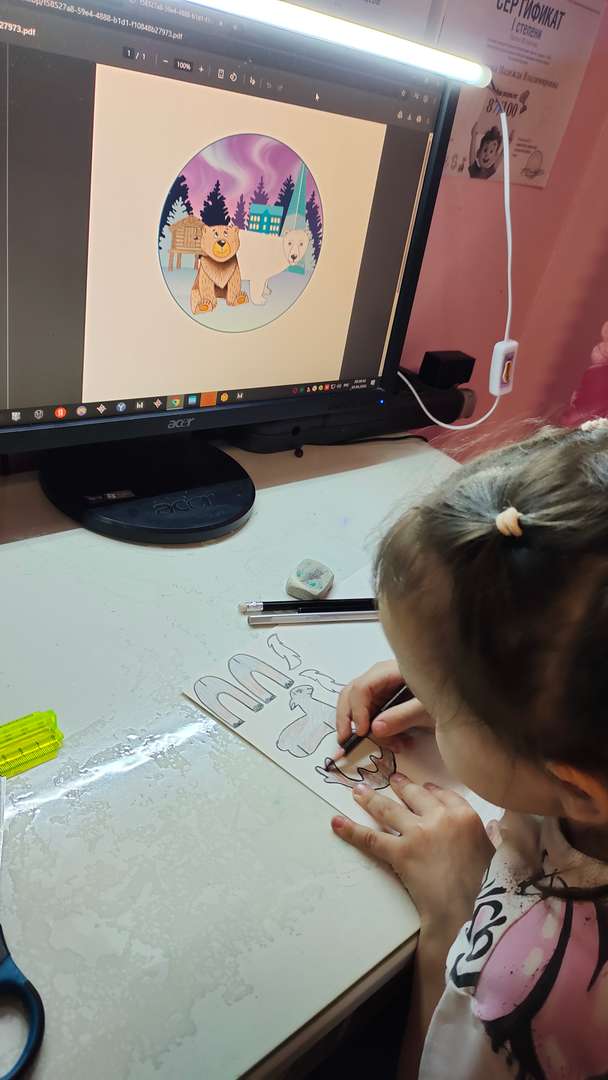 Фотография работы