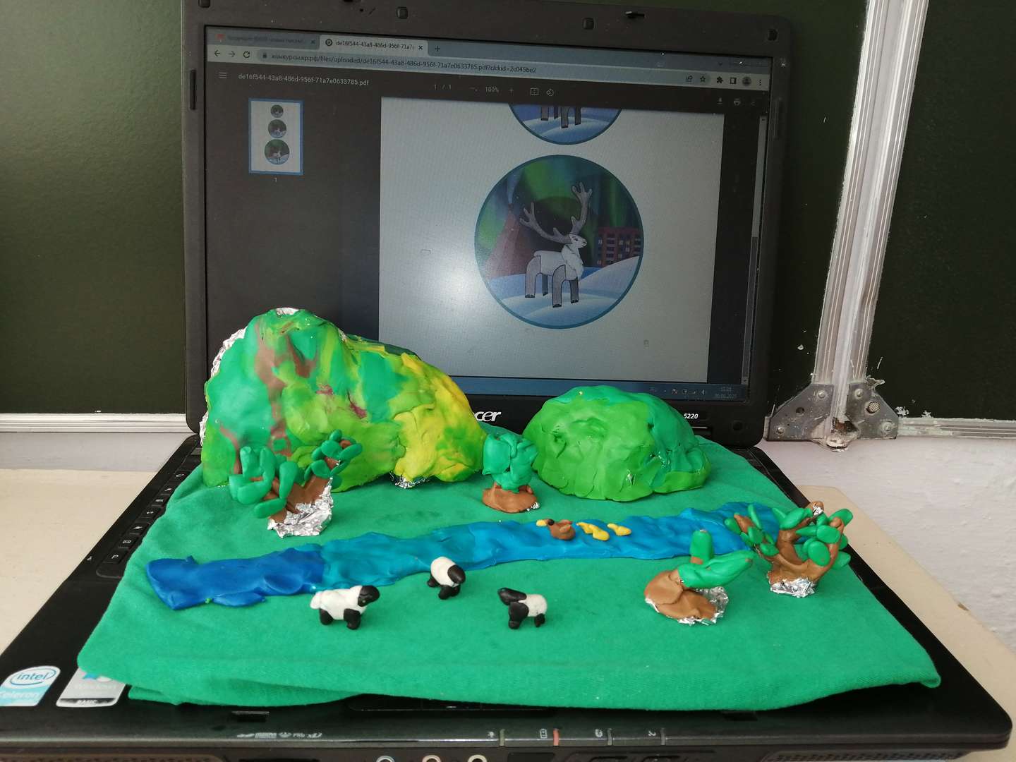 Фотография работы