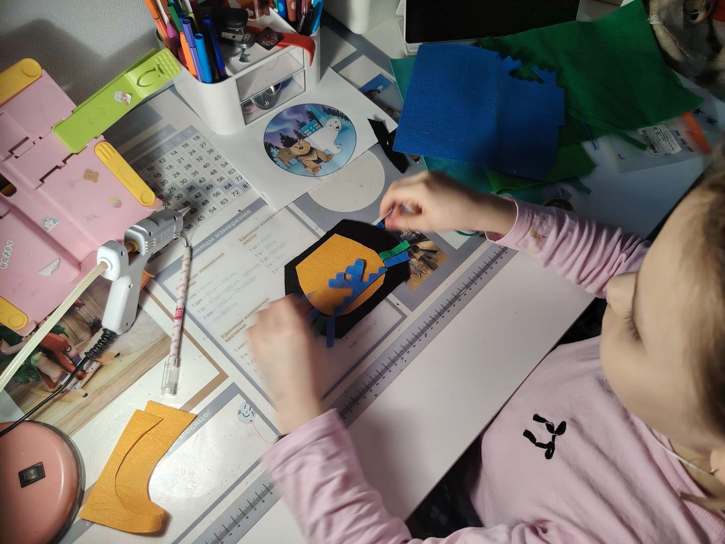 Фотография работы