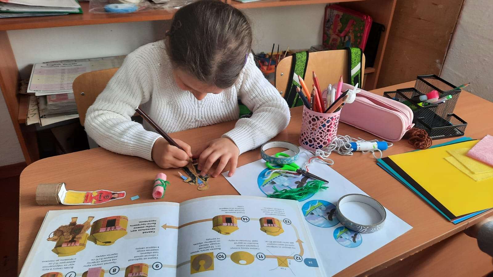 Фотография работы