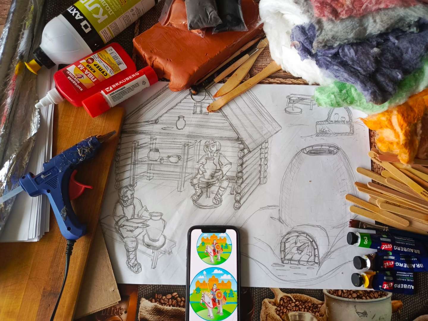 Фотография работы