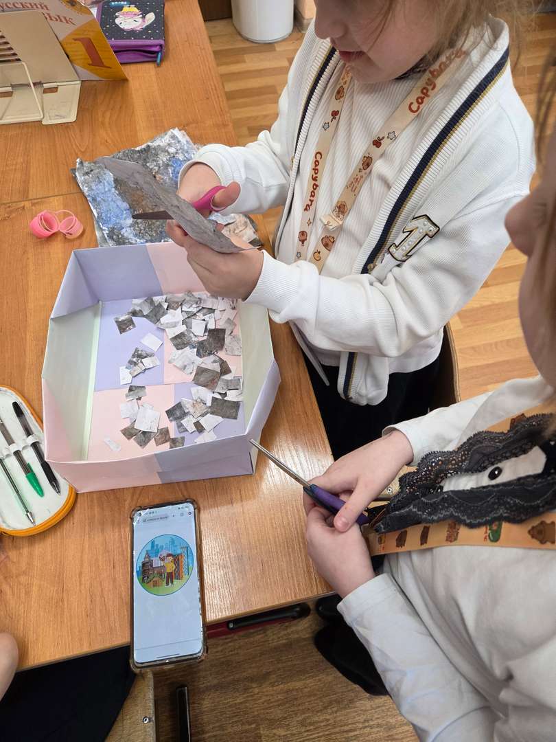 Фотография работы