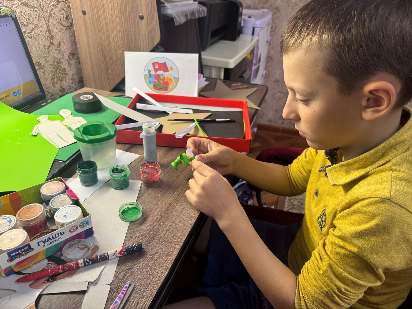 Фотография работы