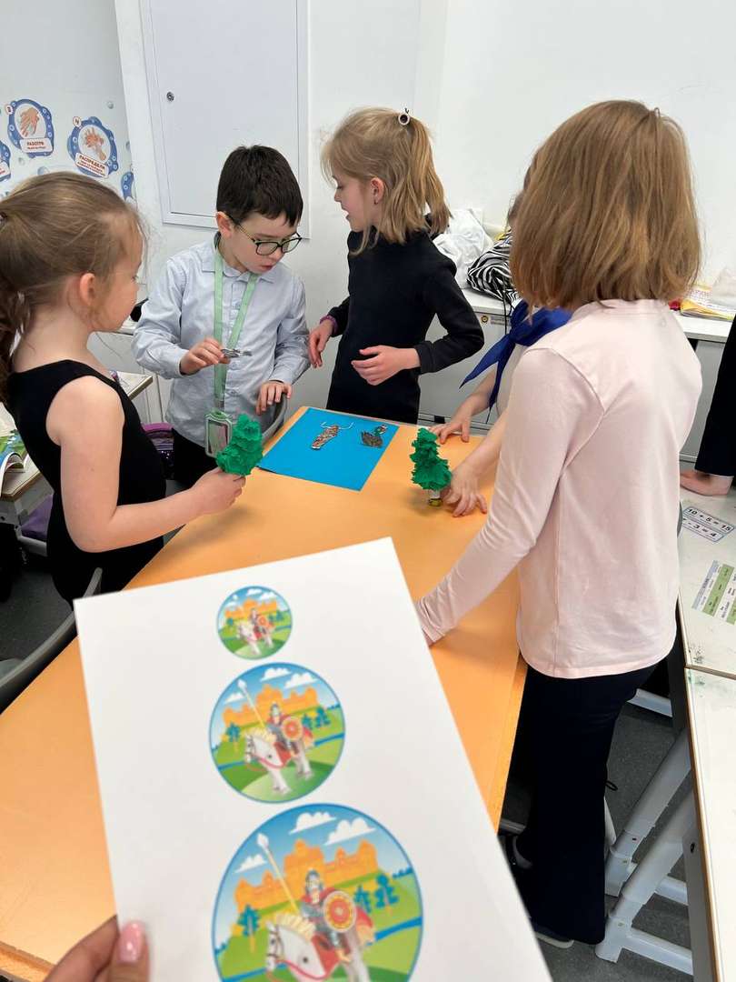 Фотография работы