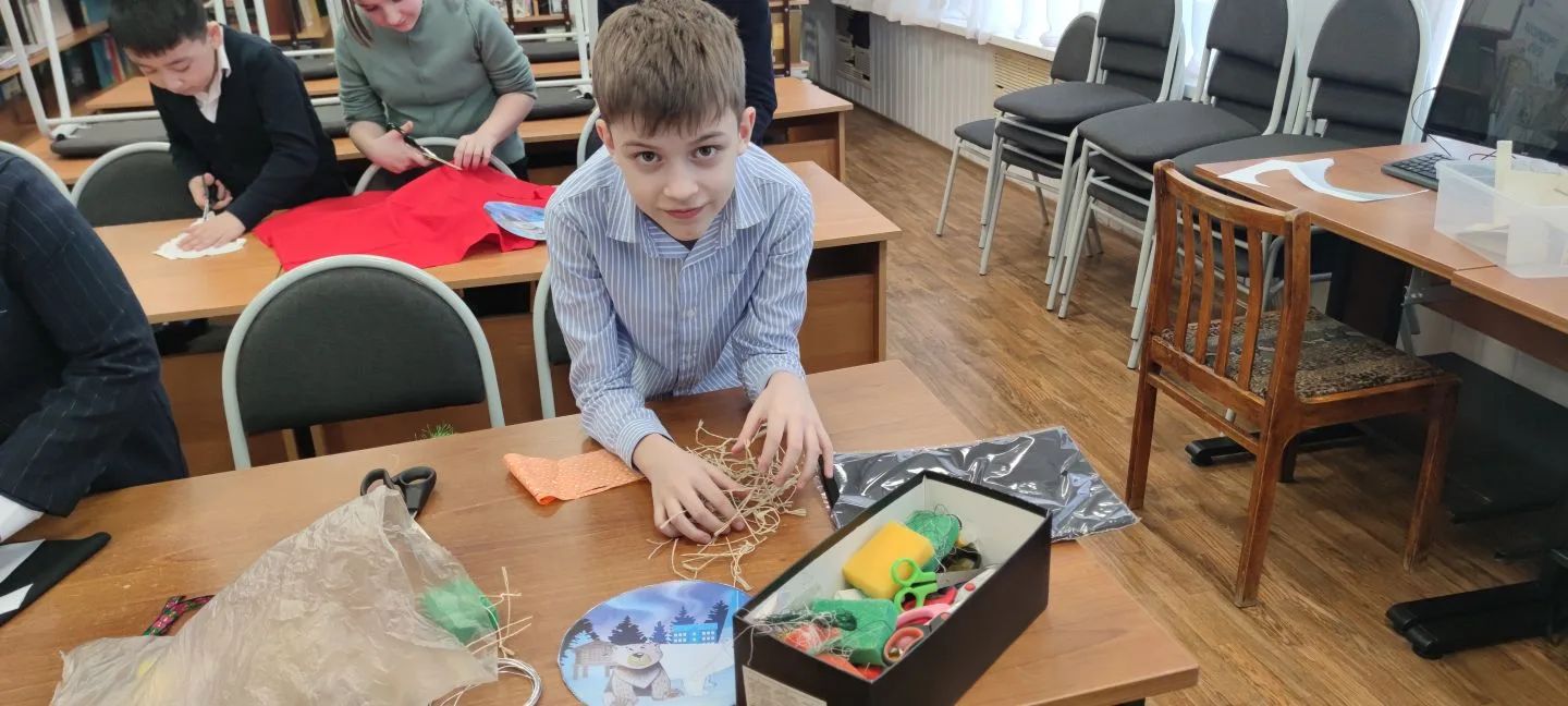 Фотография работы