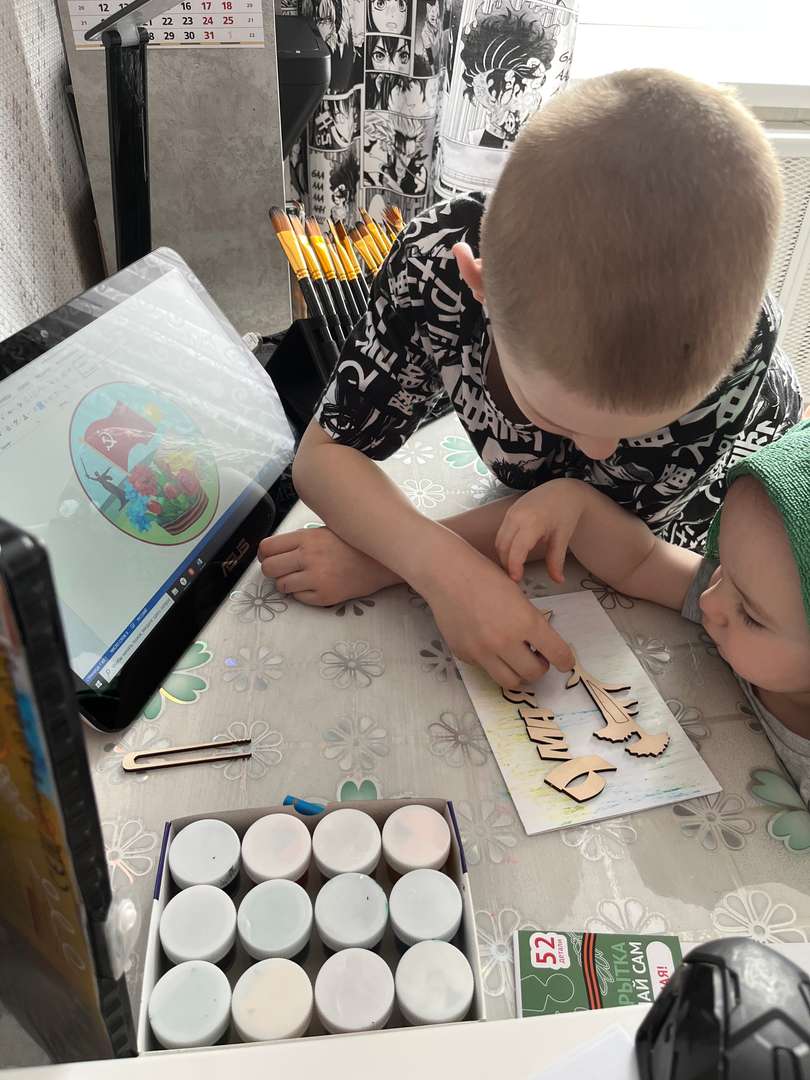 Фотография работы