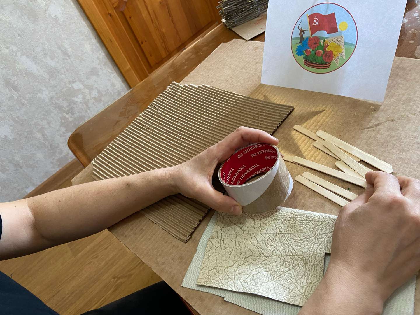 Фотография работы