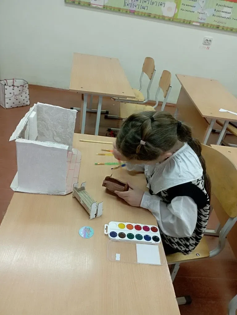 Фотография работы