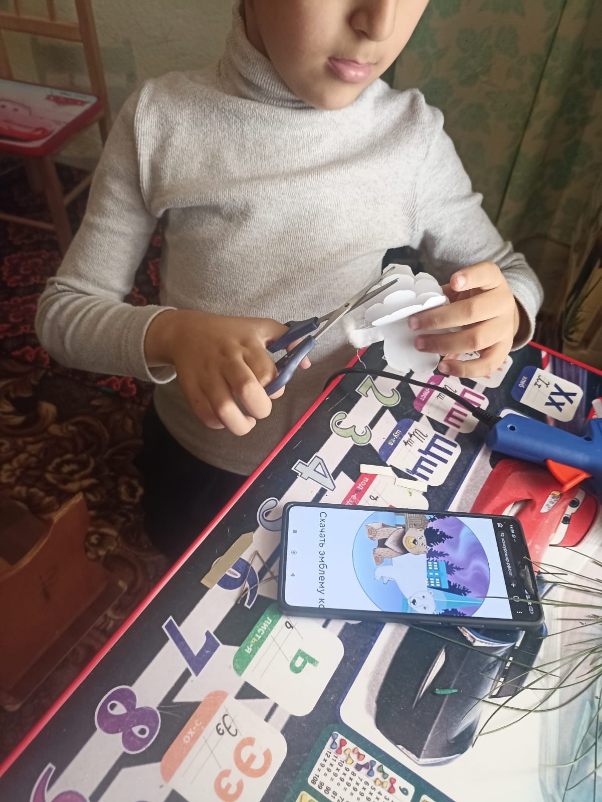 Фотография работы