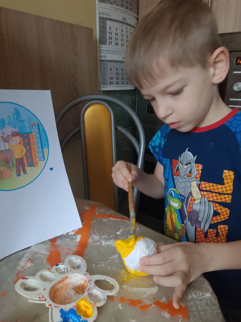 Фотография работы