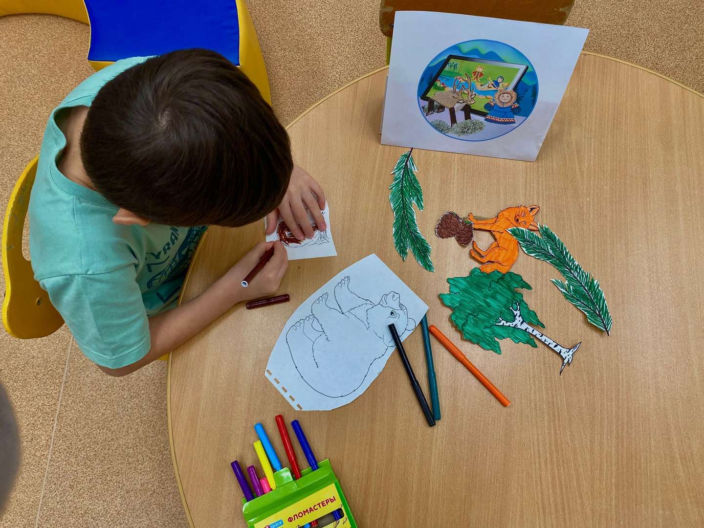 Фотография работы