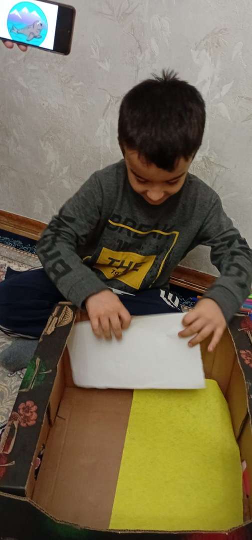 Фотография работы