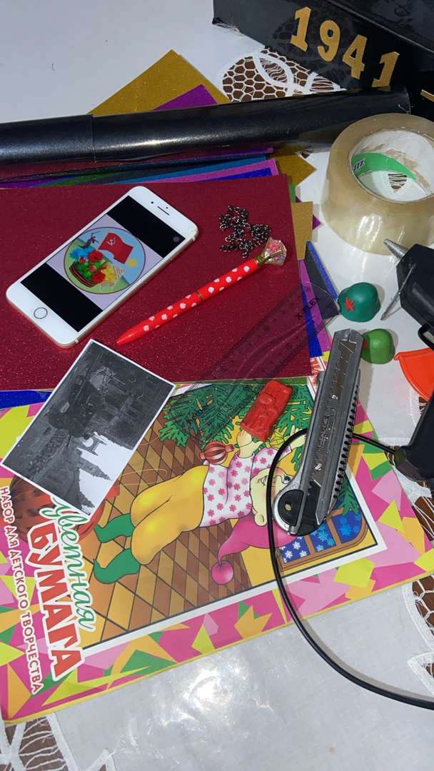 Фотография работы