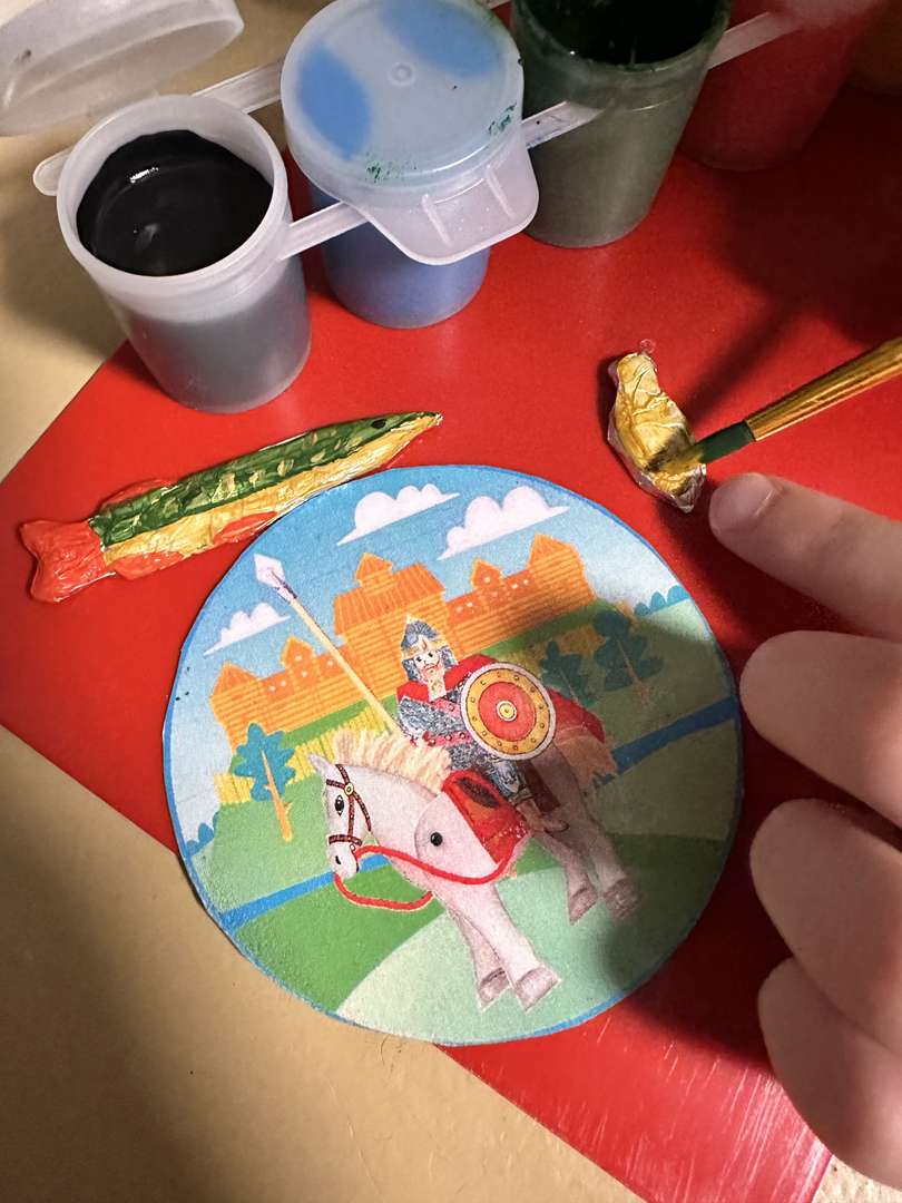 Фотография работы