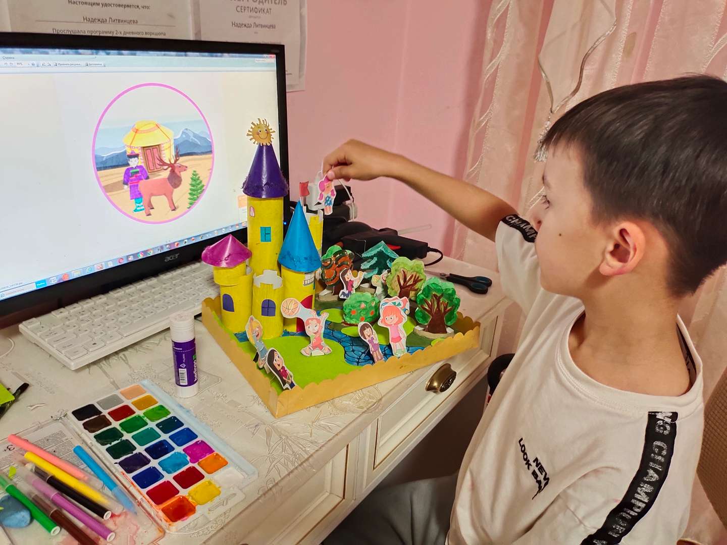 Фотография работы